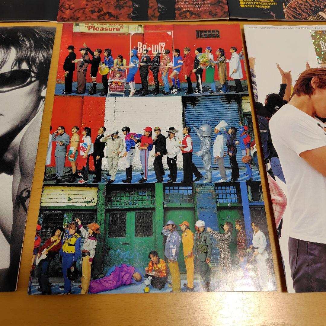 B'zファンクラブ会報vol30〜39