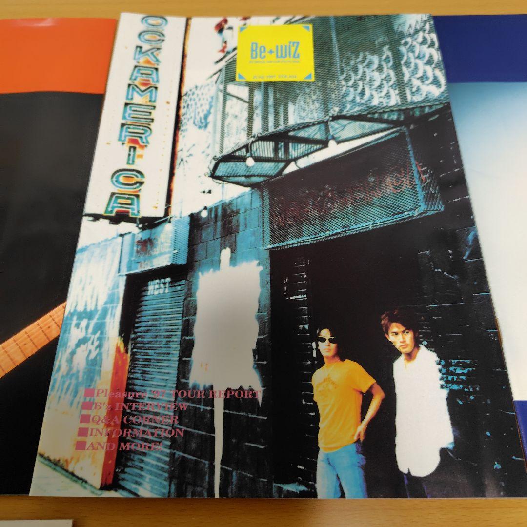 B'zファンクラブ会報vol30〜39