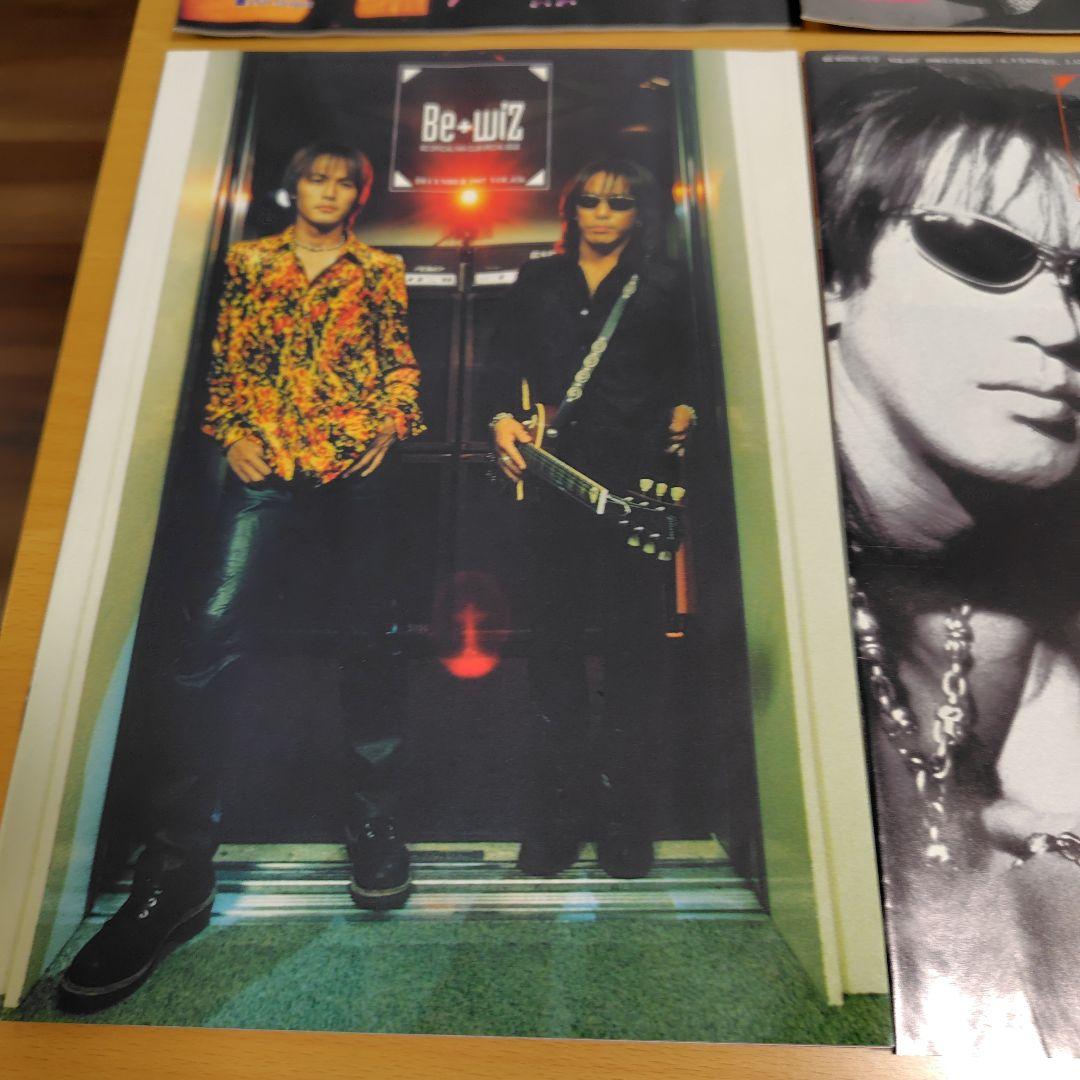 B'zファンクラブ会報vol30〜39