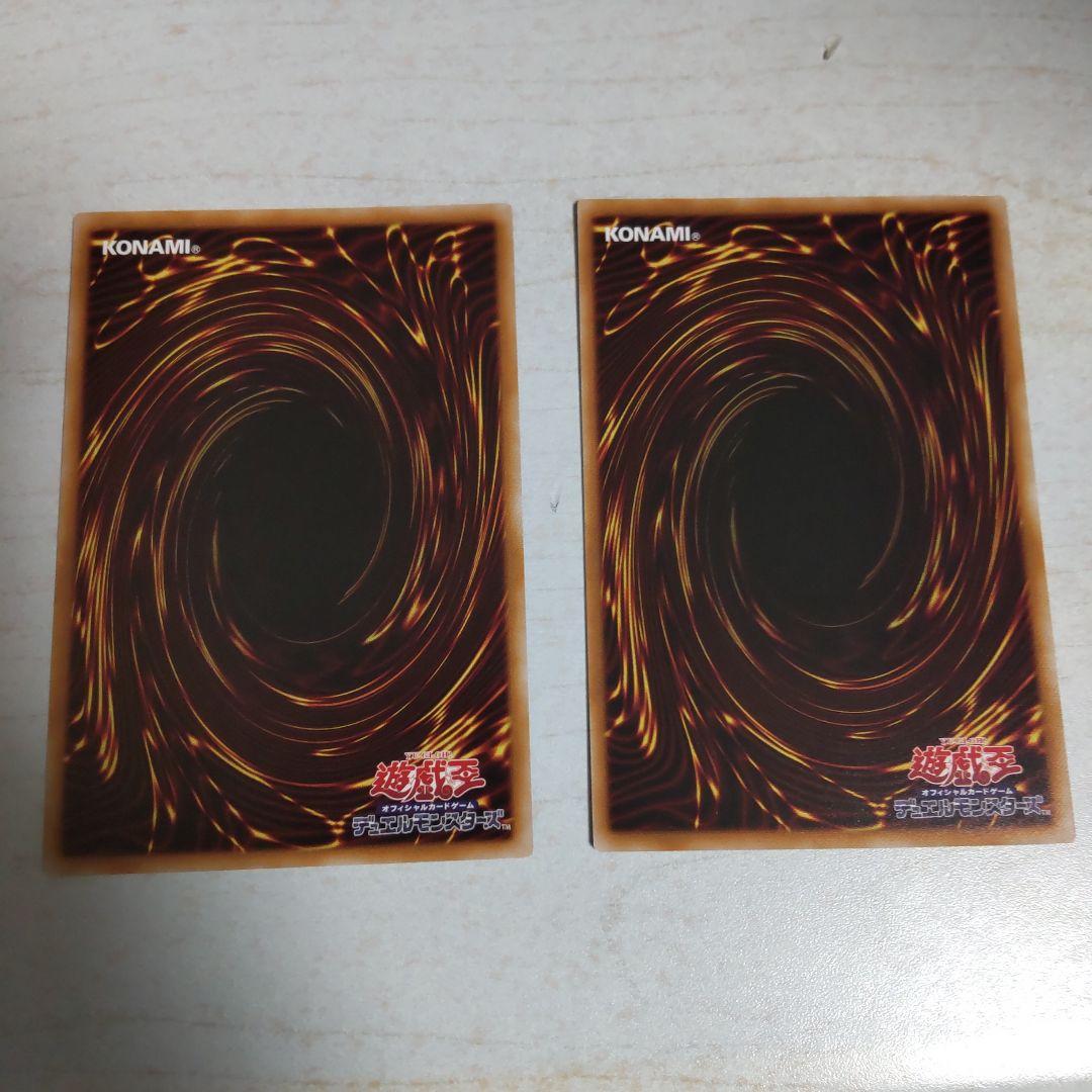 M・HERO ファウンティン　シークレット　2枚　シク