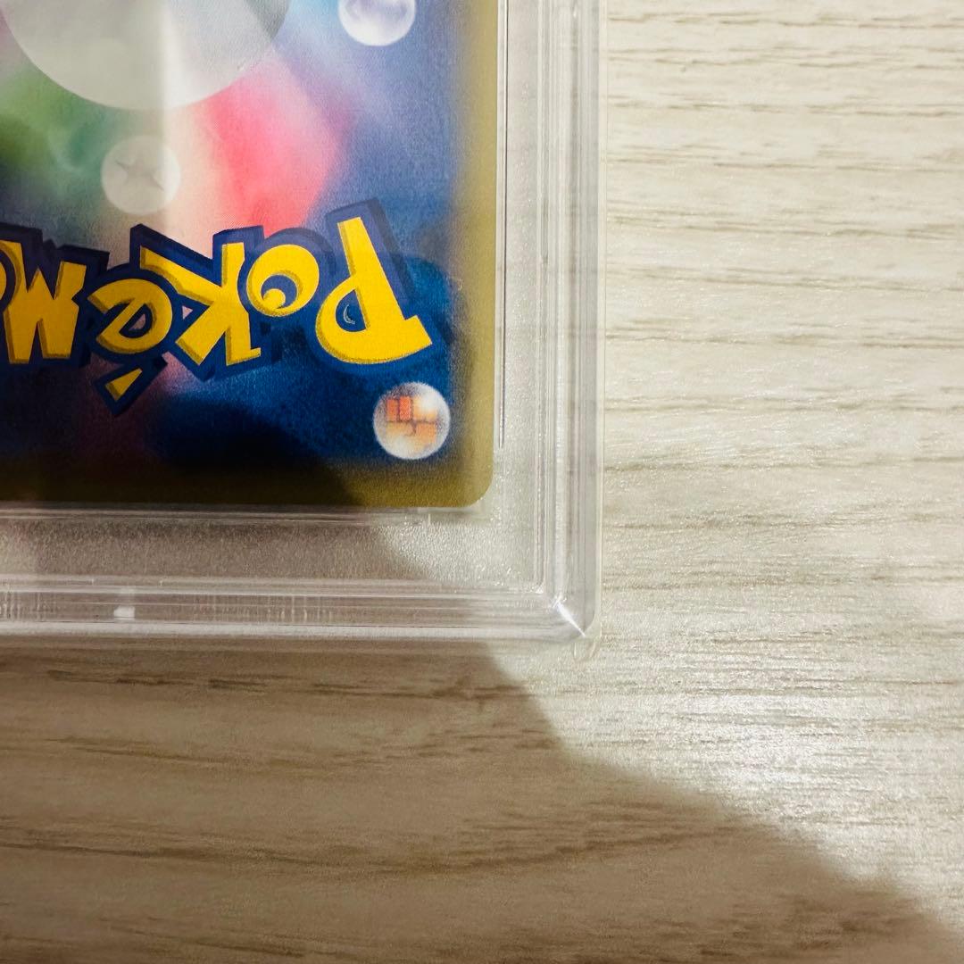 PSA9 ポケモンカード ミュウツー&ミュウGX UR 222/173