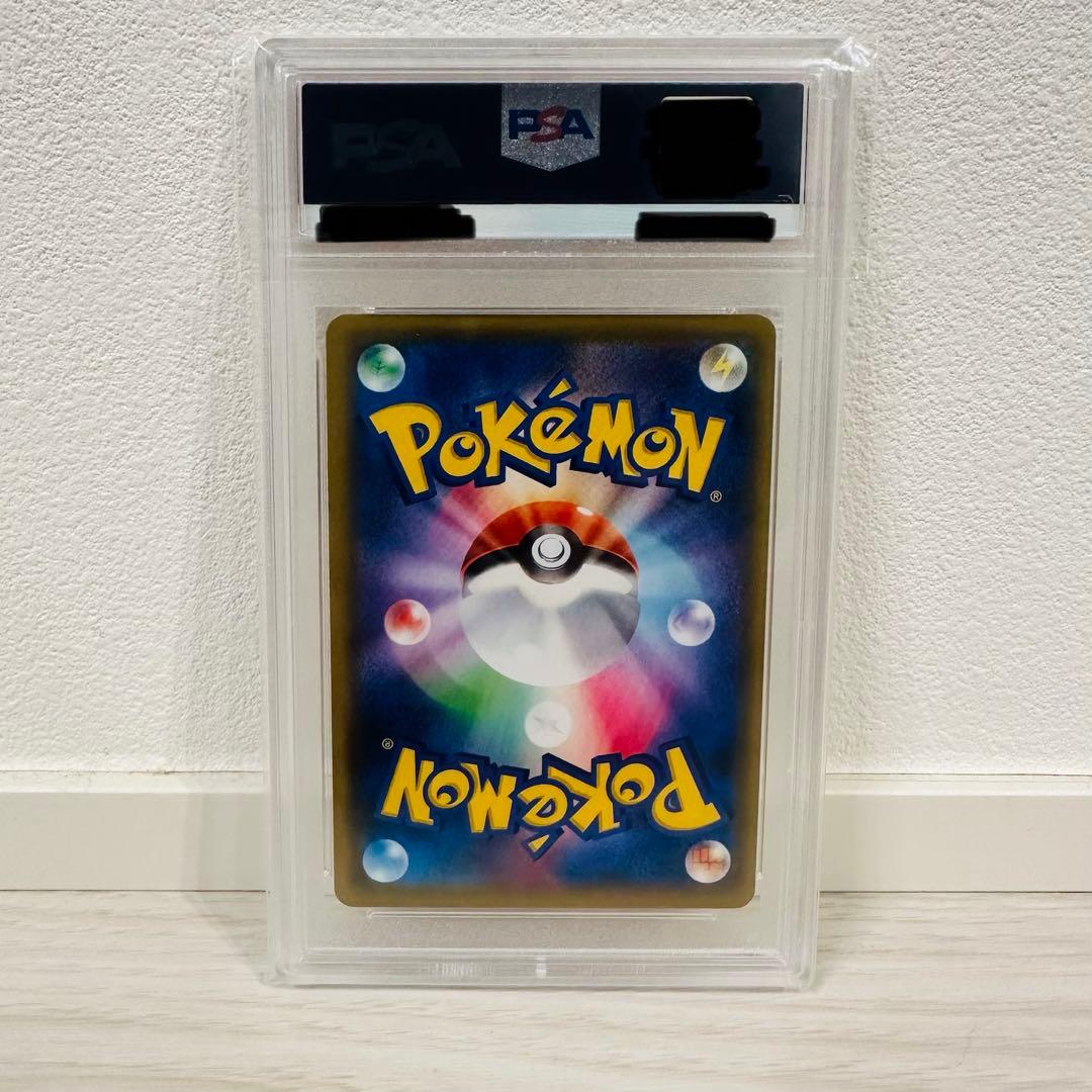 PSA9 ポケモンカード ミュウツー&ミュウGX UR 222/173