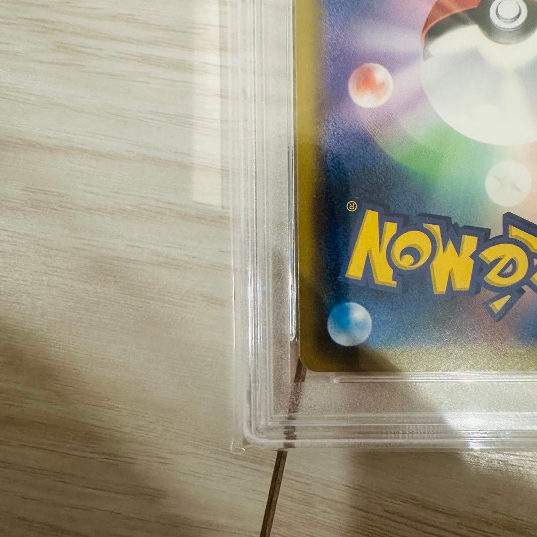 PSA9 ポケモンカード ミュウツー&ミュウGX UR 222/173