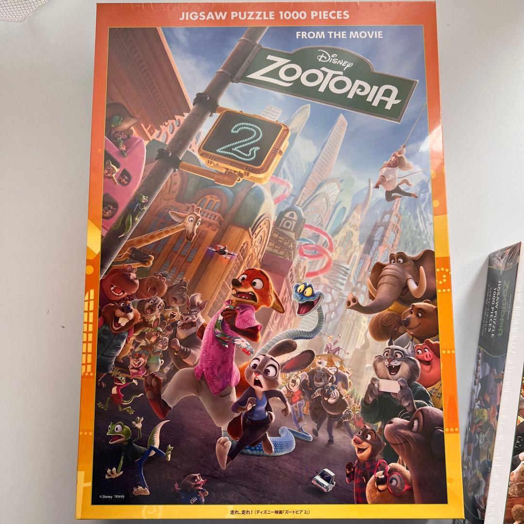 2個セット ズートピア&ズートピア2 ジグソーパズル　1000ピース