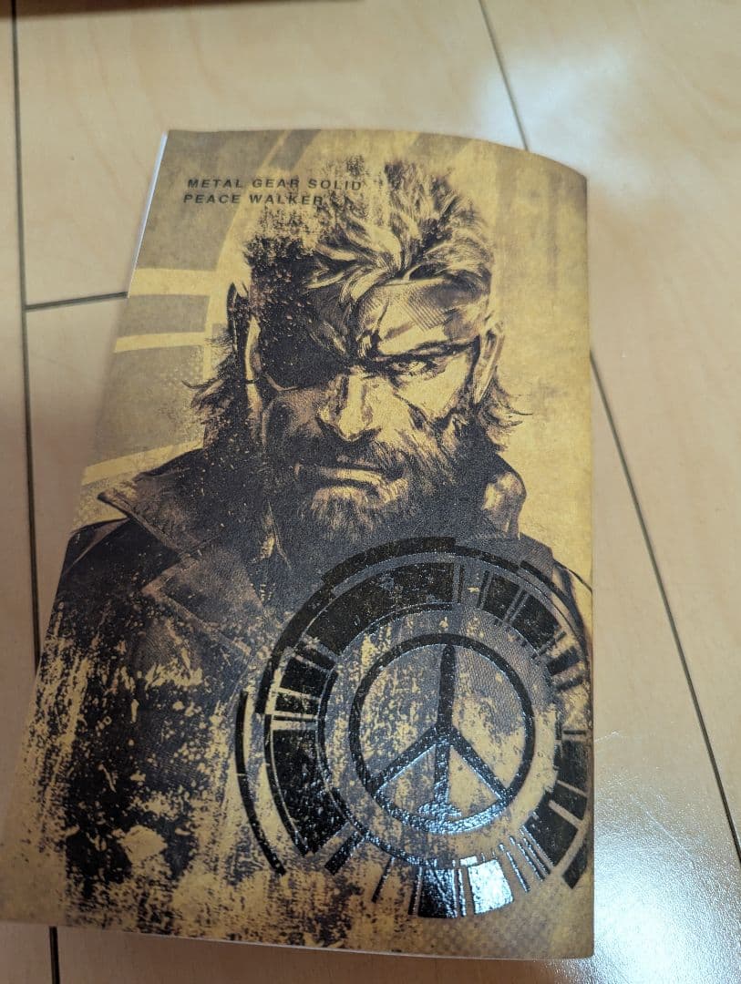 REVOLTECH YAMAGUCHI SNAKE　リボルテックスネーク