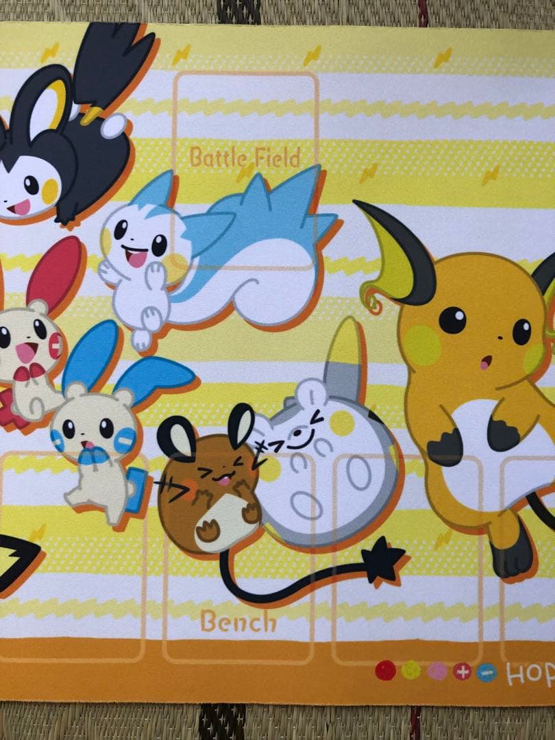 ポケモン ほっぺ大集合 HOPPE DAISHUGO プレイマット ピカチュウ