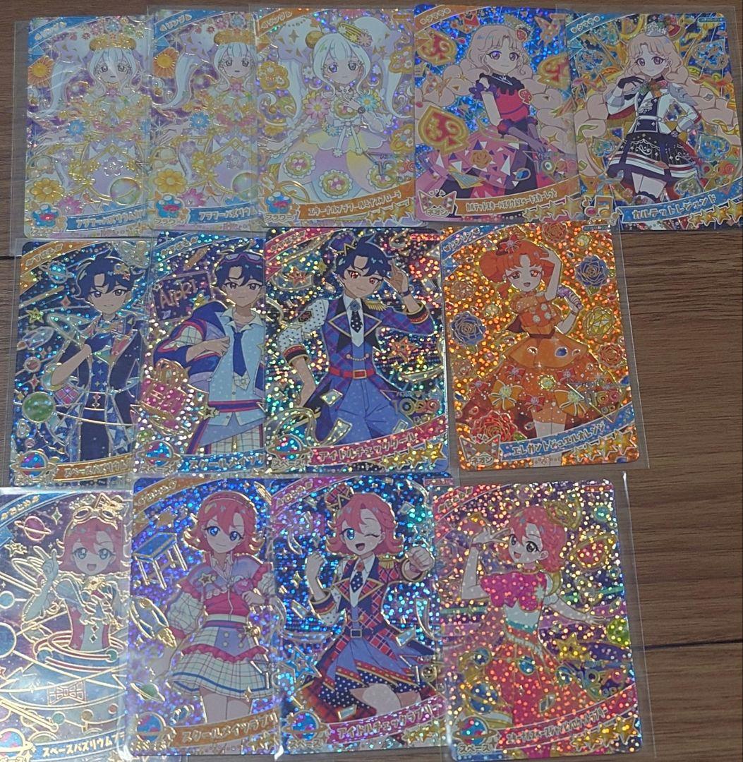 ひみつのアイプリ 星4 カードまとめ売り 33枚 サイン