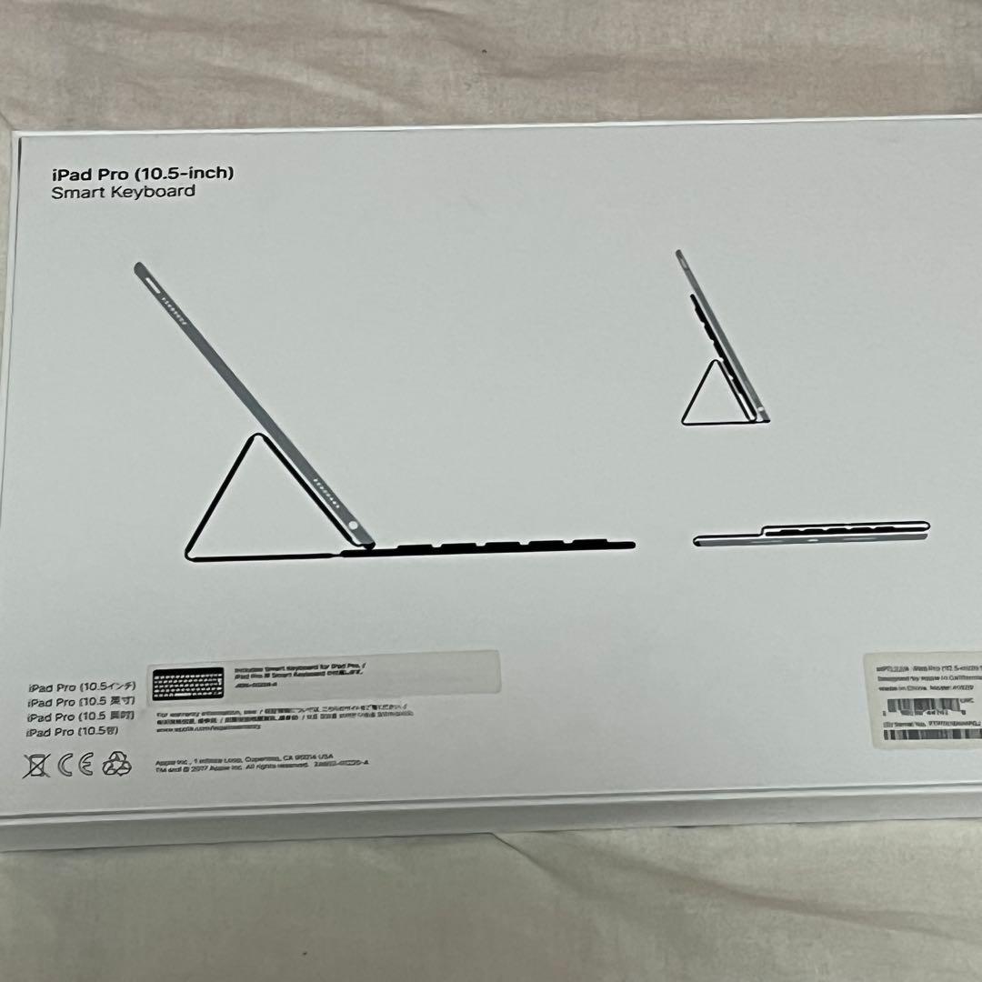 iPad 第8世代 32GB WiFi ゴールド 純正キーボード ケース付