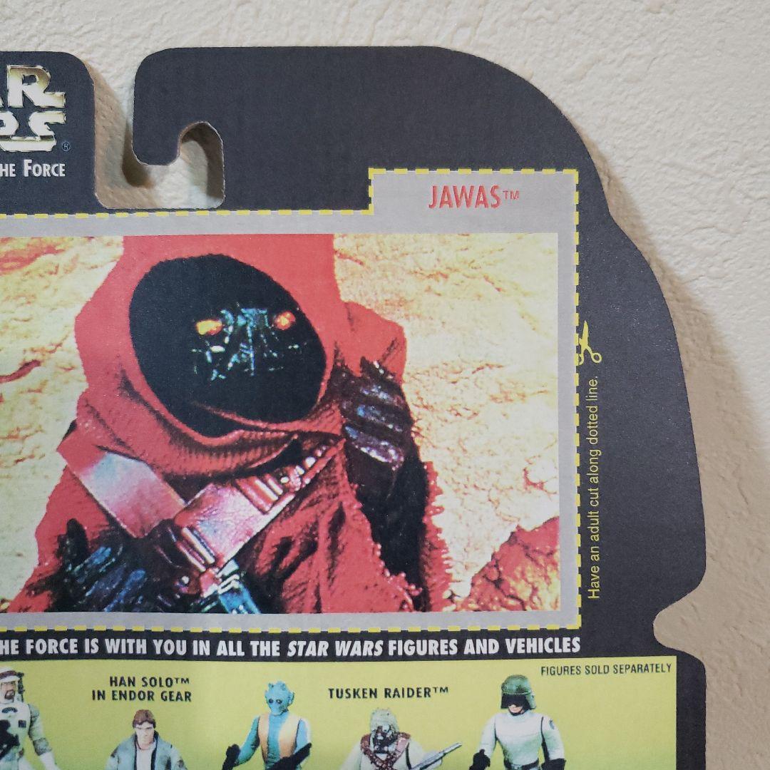 STAR WARS JAWAS コレクションC-08スターウォーズ　カスタム品