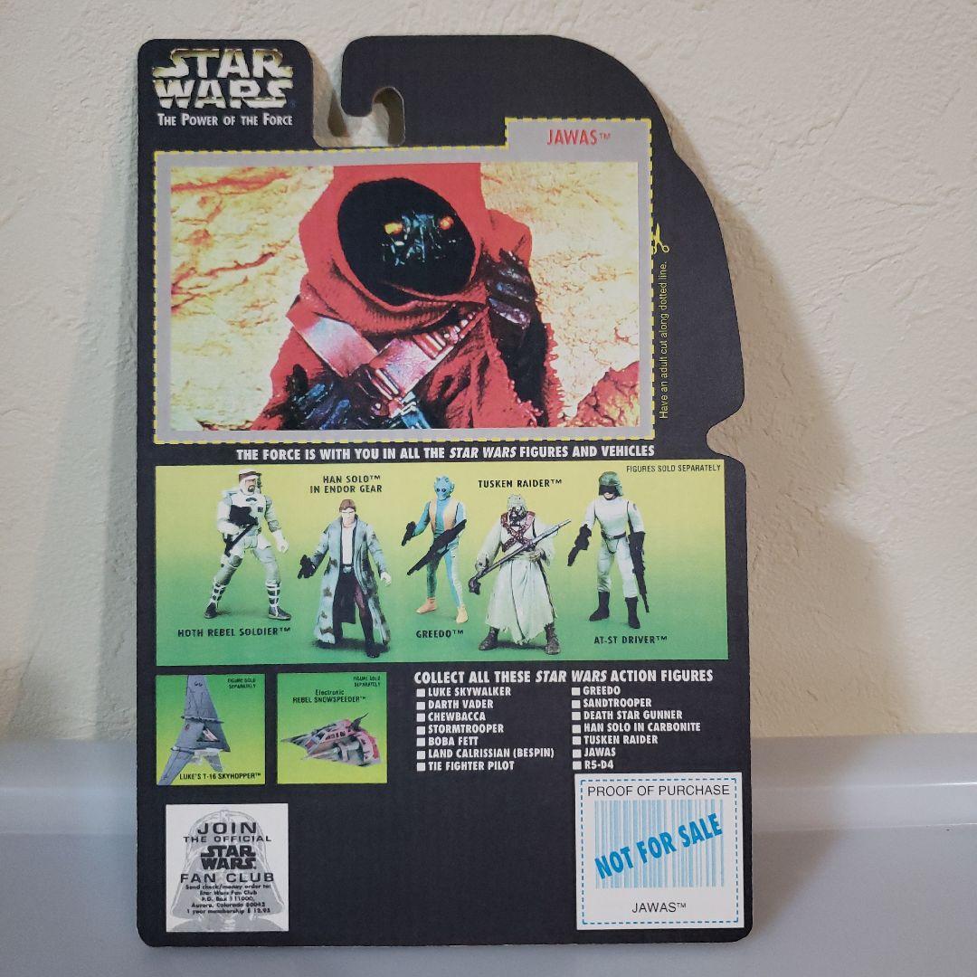 STAR WARS JAWAS コレクションC-08スターウォーズ　カスタム品