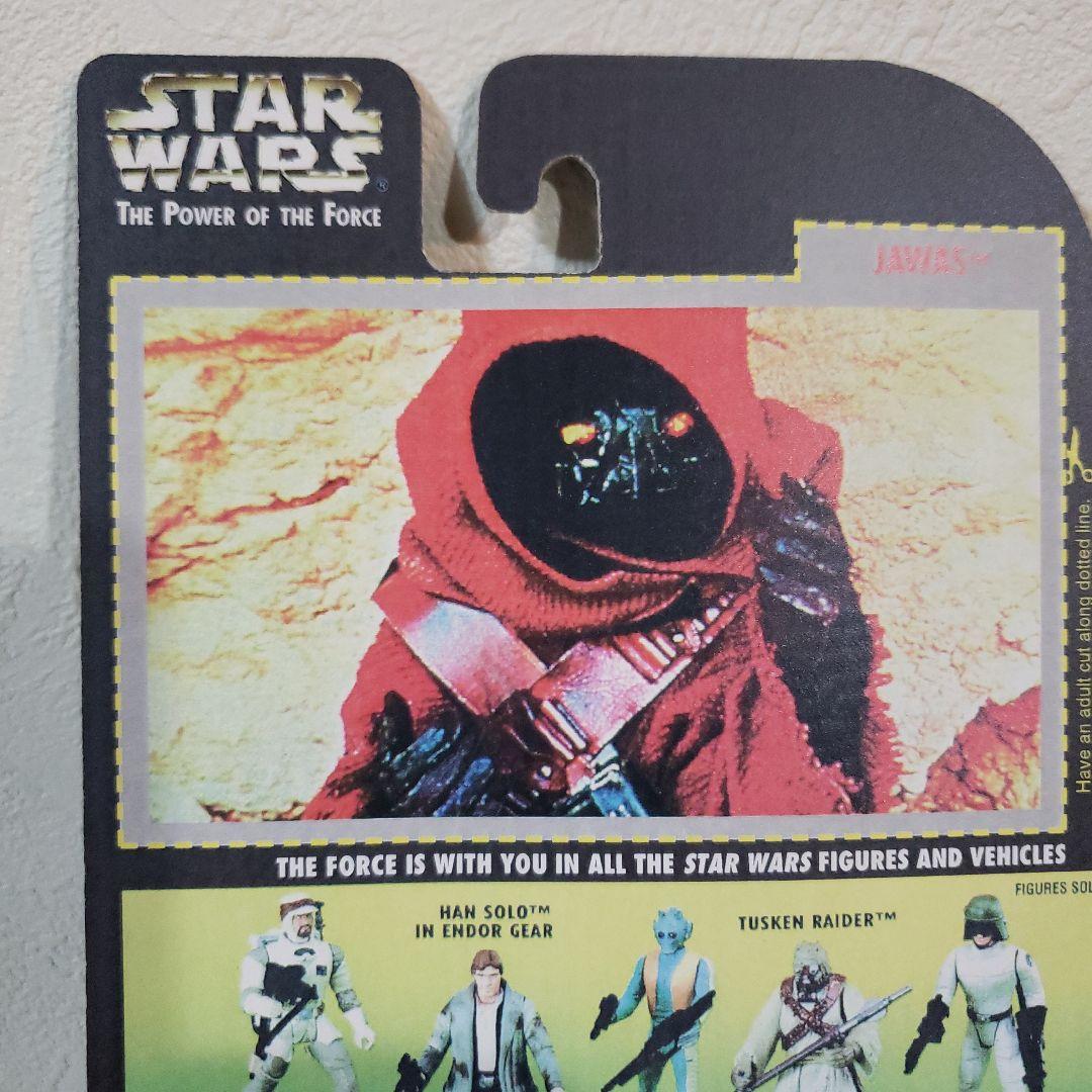 STAR WARS JAWAS コレクションC-08スターウォーズ　カスタム品