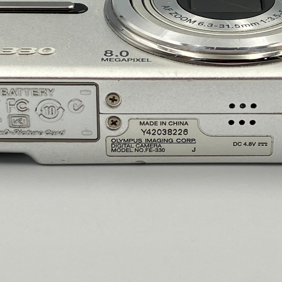 ⭐️オールドコンデジ⭐️OLYMPUS FE-330 シルバー