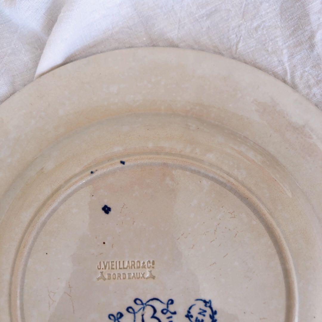 ヴィエイヤーボルドー　ルアン　ディナープレート　フランスアンティーク食器