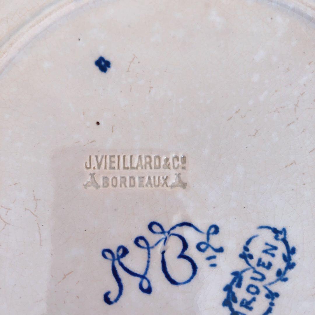 ヴィエイヤーボルドー　ルアン　ディナープレート　フランスアンティーク食器