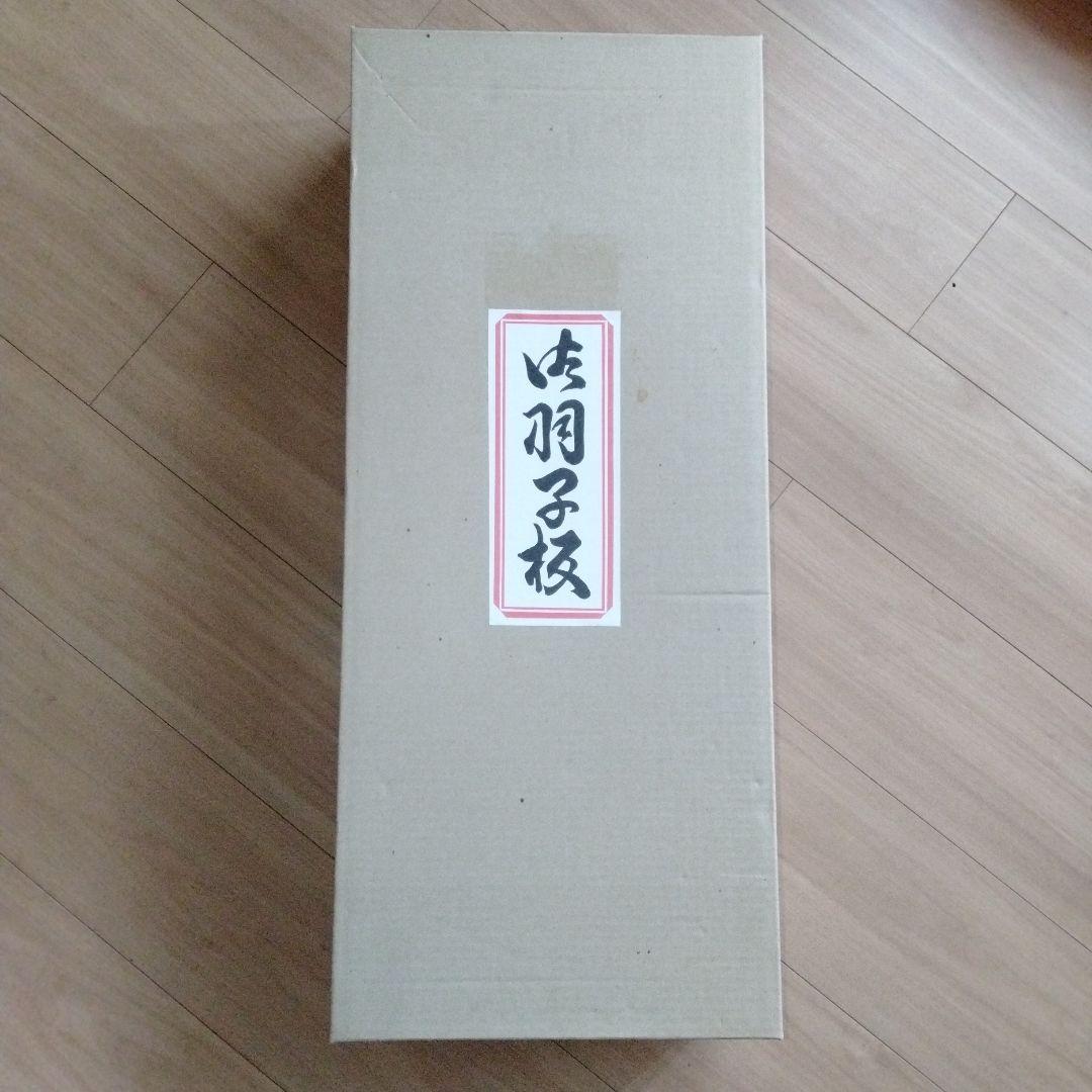 ※美品※宮澤流 姫路押絵 押絵 八重垣姫 羽子板 20号 昭和29年頃