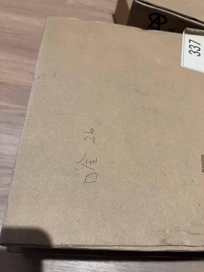 クリヤーボール G50 GC110V10WG50K E26口金 TOSHIBA