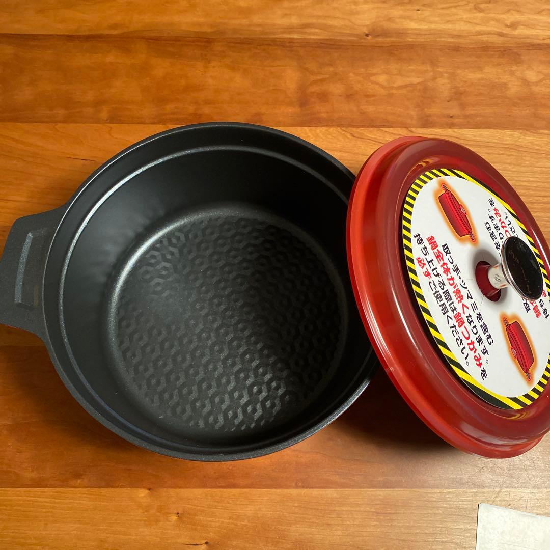 ベルフィーナ Diamond pan Grand Set