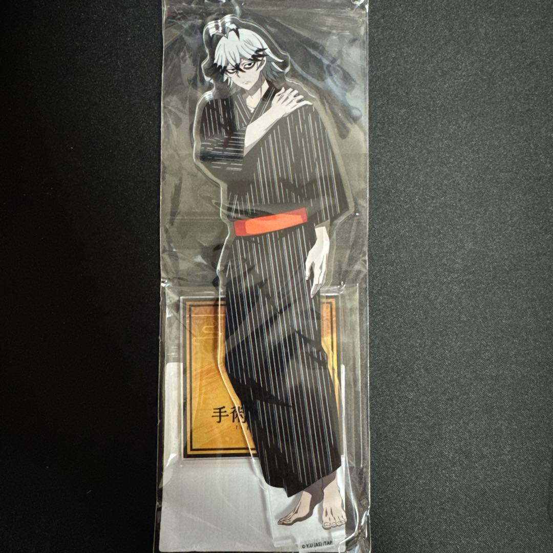 桃源暗鬼×極楽湯 ロクロ、無陀野、四季、皇后崎、真澄 5つセットアクリルスタンド