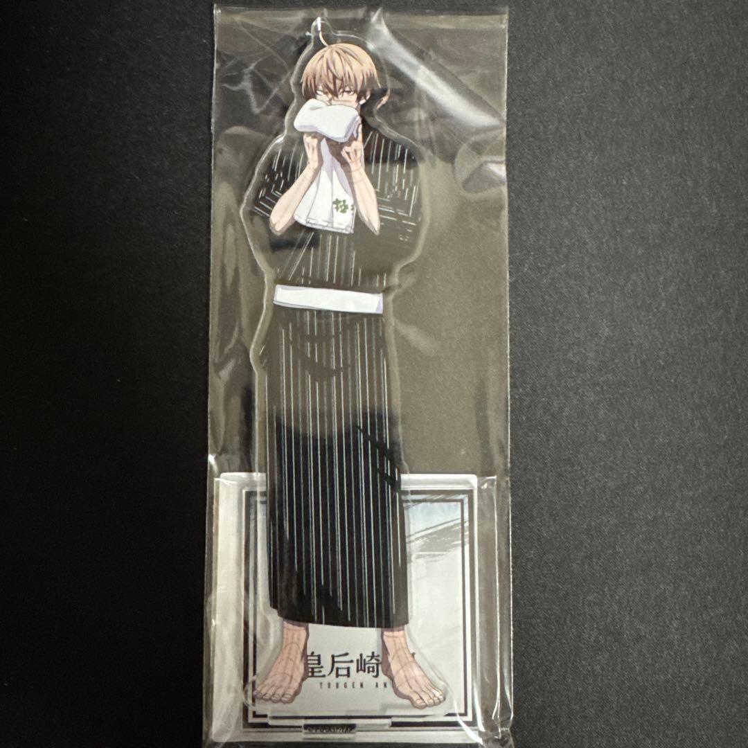 桃源暗鬼×極楽湯 ロクロ、無陀野、四季、皇后崎、真澄 5つセットアクリルスタンド