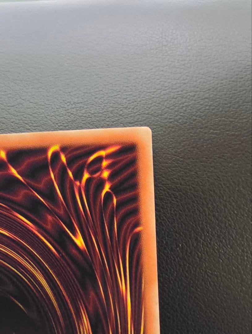 【世界100枚限定】オッドアイズ・ペンデュラム・ドラゴン グランドマスターレア