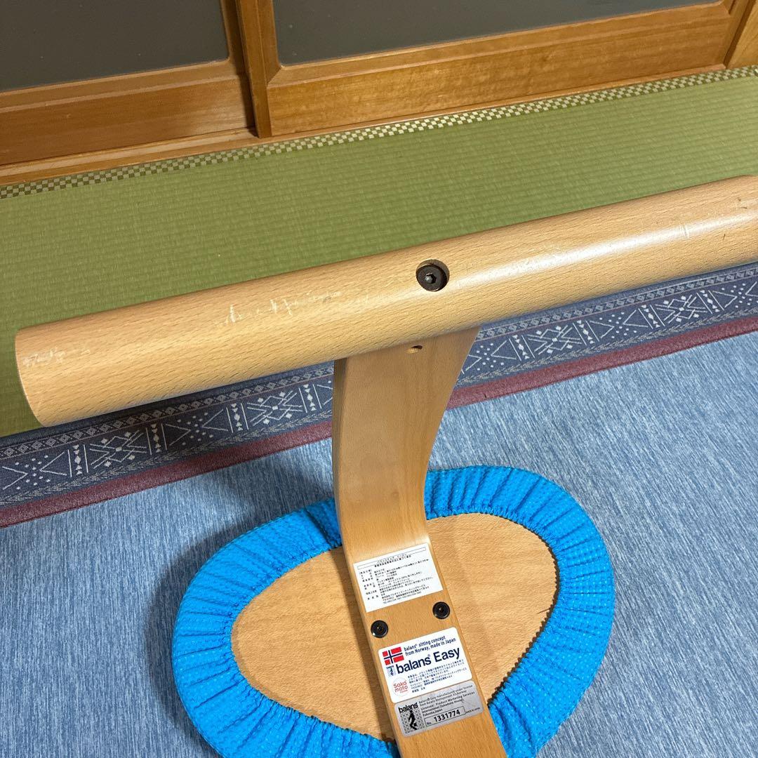 【良品】サカモトハウス バランスチェアイージー ネイビー カバー付き