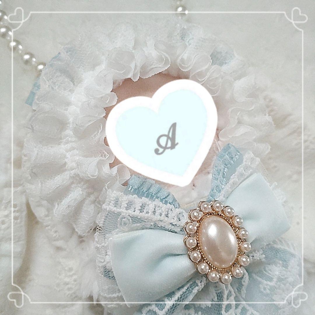 みるく様 確認用