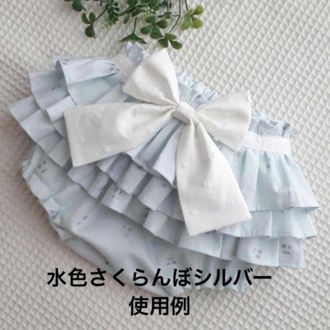 生地見本　スタイ　ハンドメイド