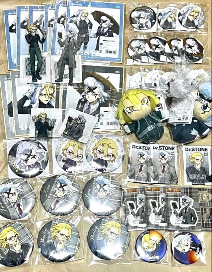【処分価格】Dr.STONE ゼノ　スタンリー　44点セット