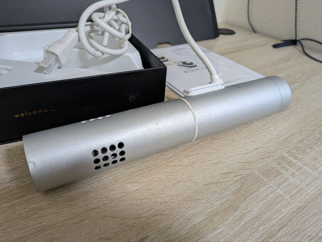 キッチン家電 BONIQ Pro BNQ-04