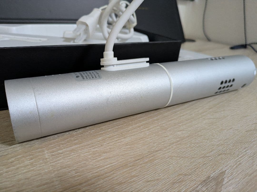 キッチン家電 BONIQ Pro BNQ-04