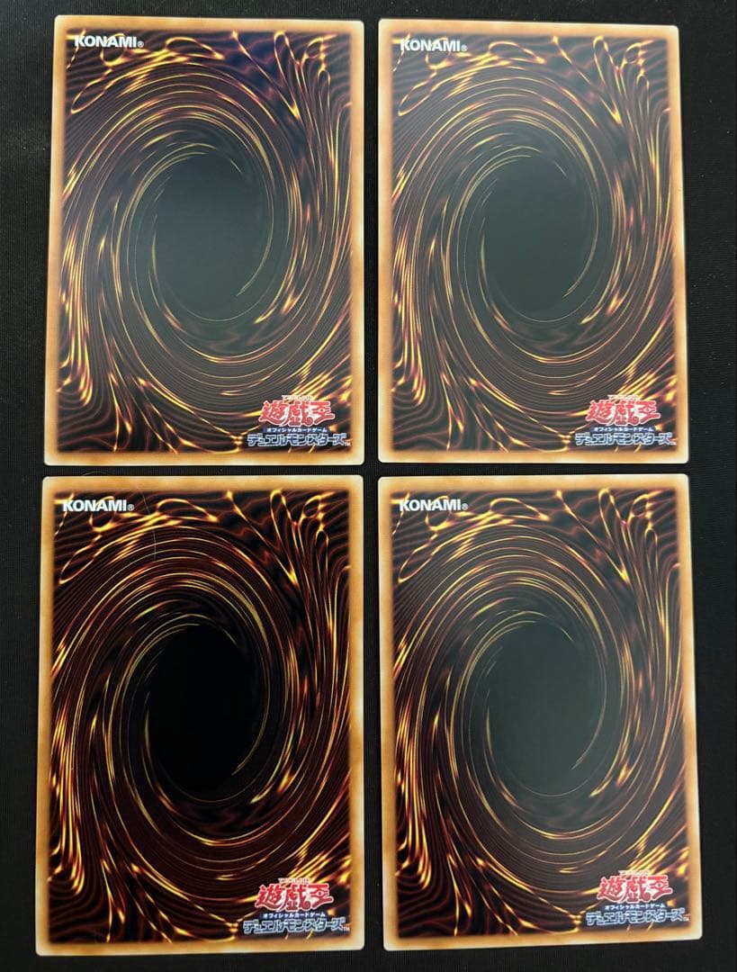 倶利伽羅天童　オーバーフレーム　プリシク　4枚セット