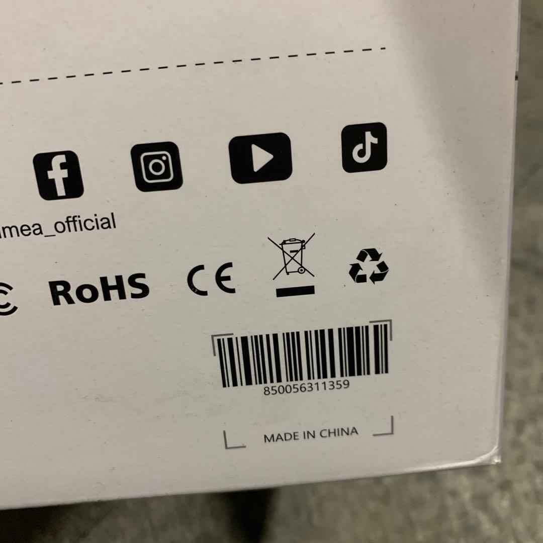 ULTIMEA サウンドバー テレビ用 スピーカー 5.1 U2523