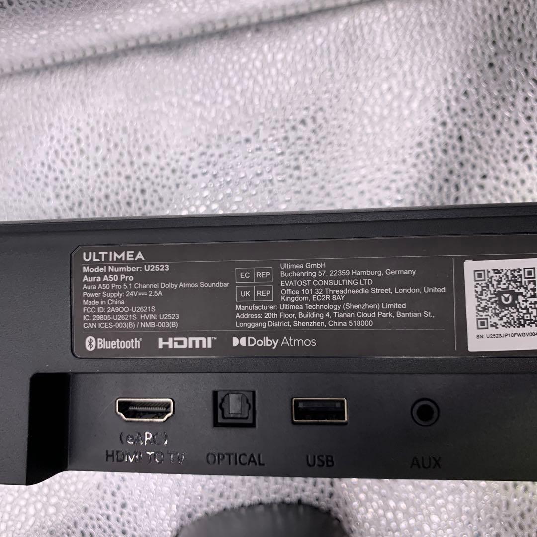 ULTIMEA サウンドバー テレビ用 スピーカー 5.1 U2523