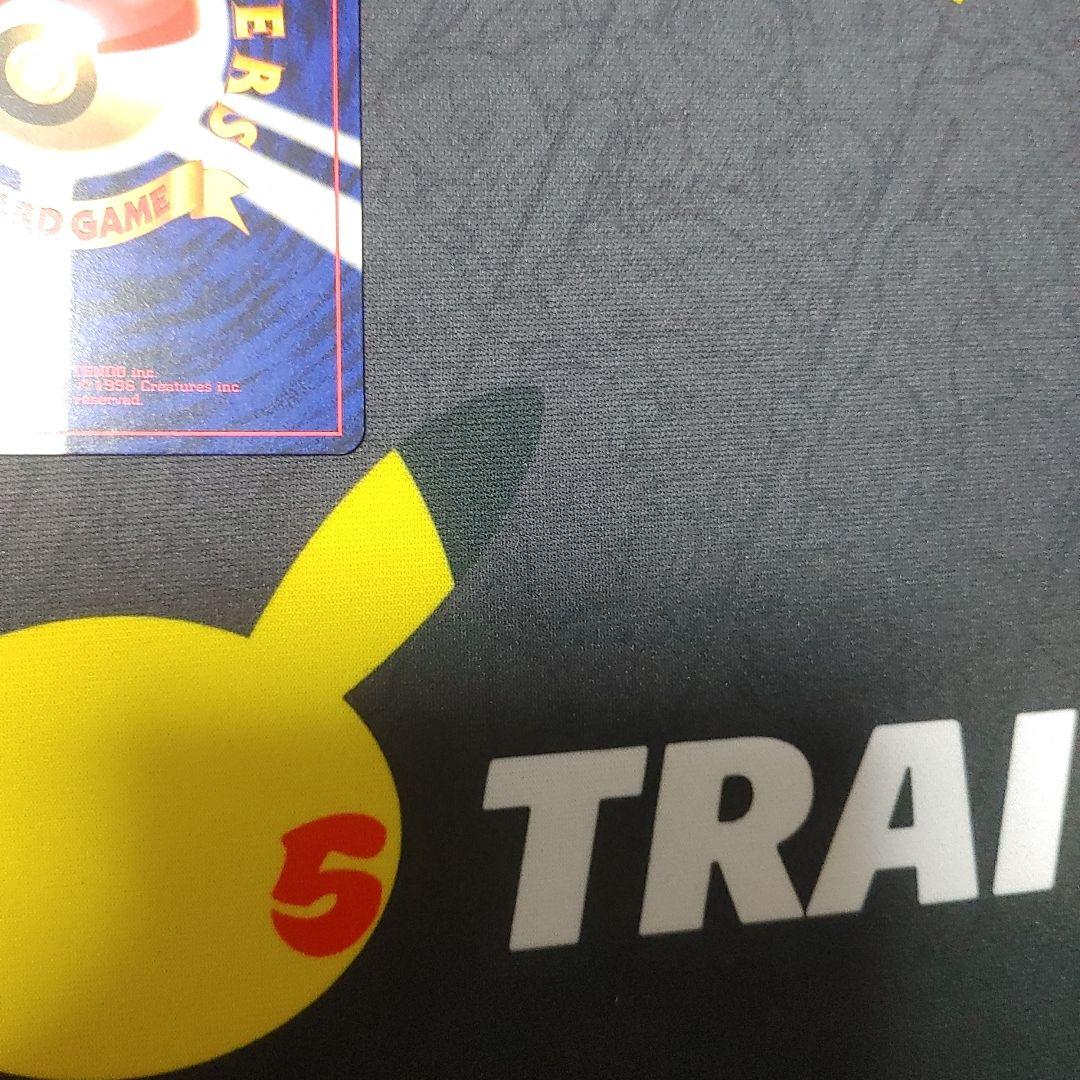 ニャース　イントロパック　旧裏