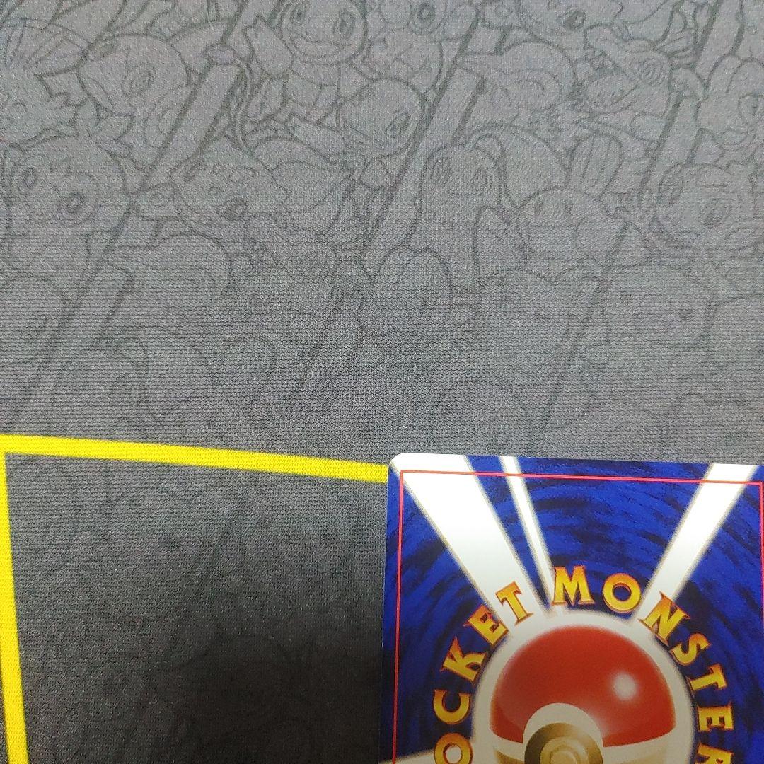 ニャース　イントロパック　旧裏