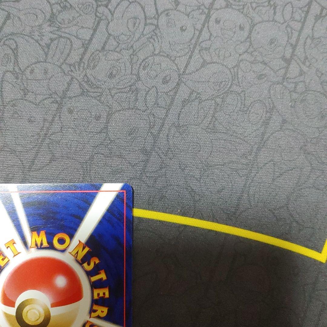 ニャース　イントロパック　旧裏