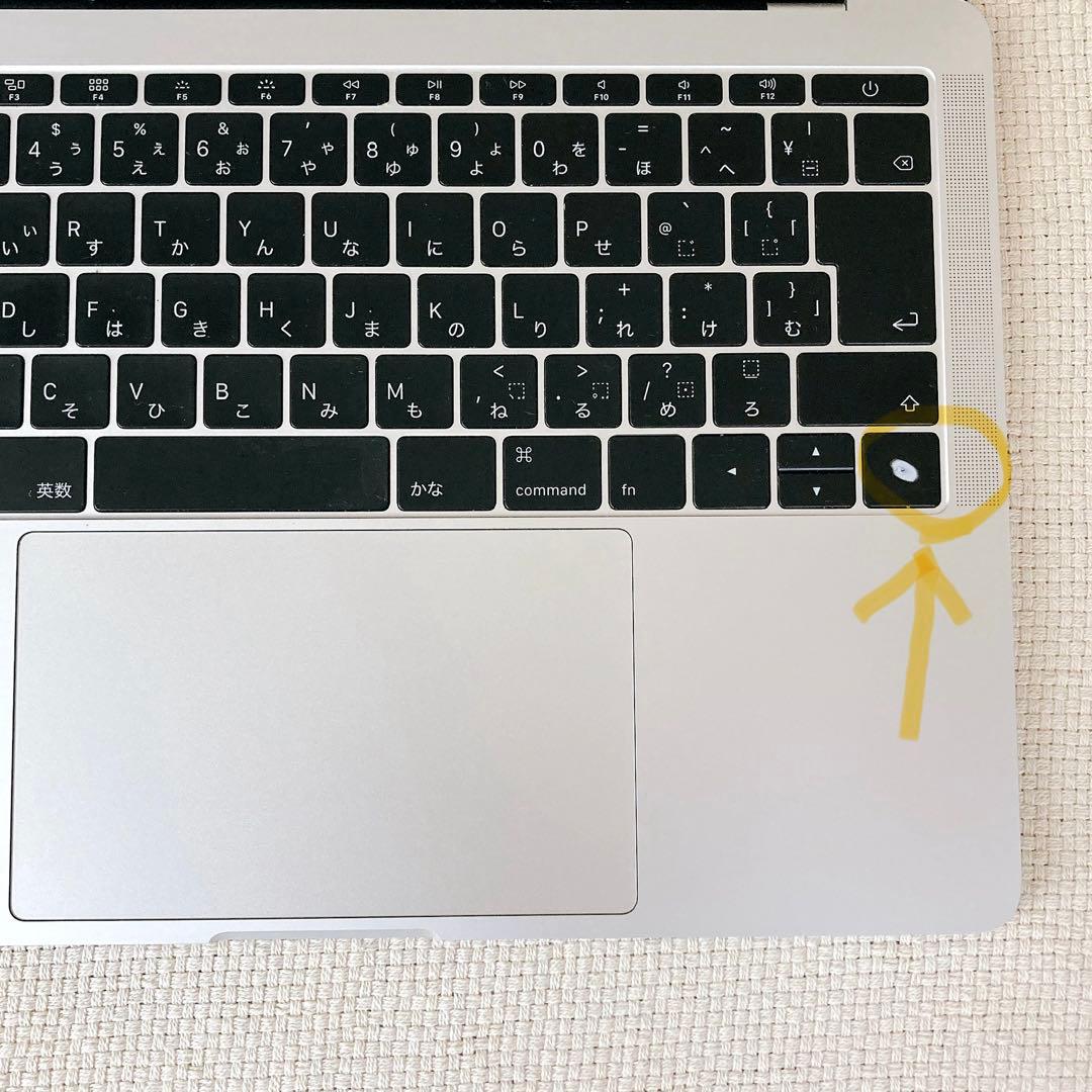 MacBook本体 MacBookPro 13-inch 2017 Thunderbolt3