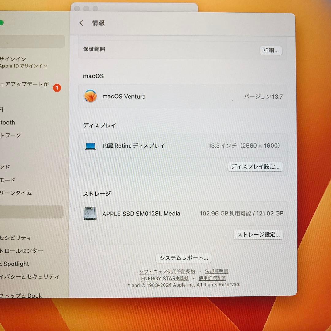 MacBook本体 MacBookPro 13-inch 2017 Thunderbolt3