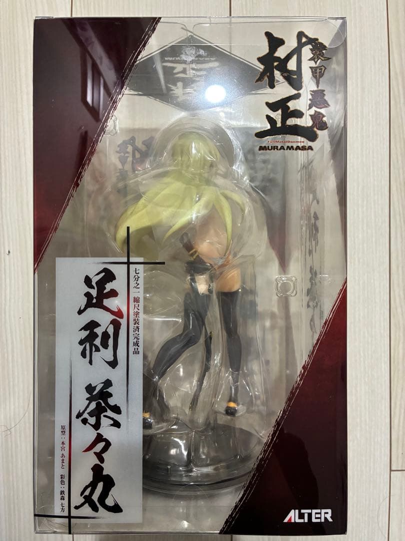 ALTER 装甲悪鬼村正　足利茶々丸　フィギュア