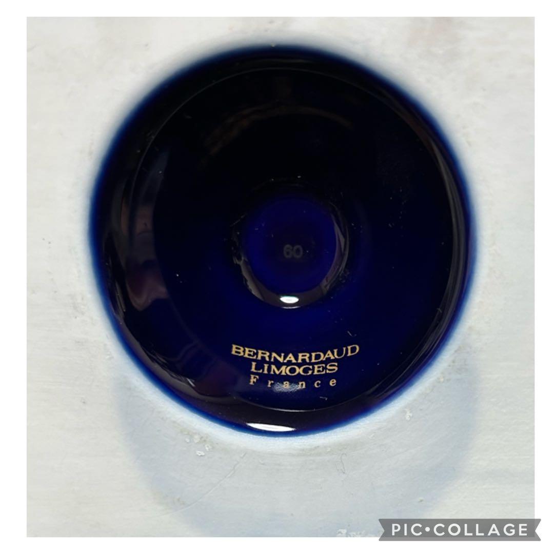 HINE ハイン　金鹿　青鹿　未開栓　セット