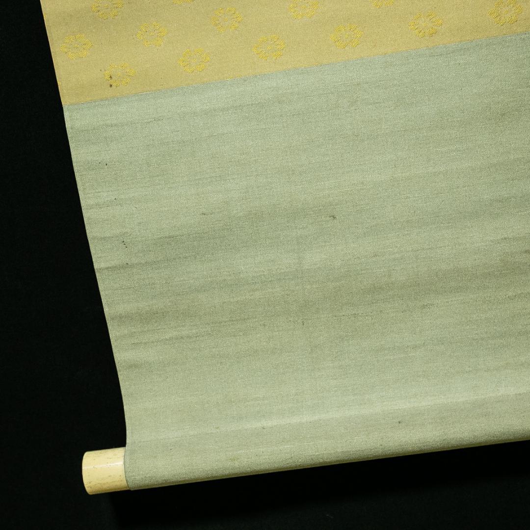 掛軸-1645　天龍寺　関清拙　賛　野原桜洲　画　野菜籠森　共箱