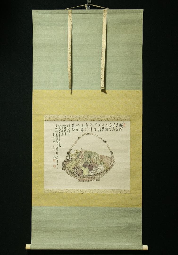 掛軸-1645　天龍寺　関清拙　賛　野原桜洲　画　野菜籠森　共箱