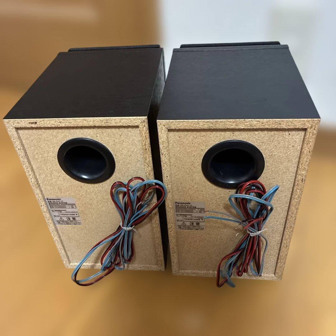 パナソニック Panasonic SDコンポ SA-PM710SD