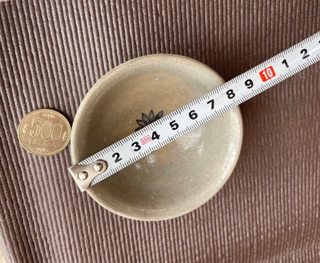 李朝 磁器 花模様 酒杯 直径約8.3cm