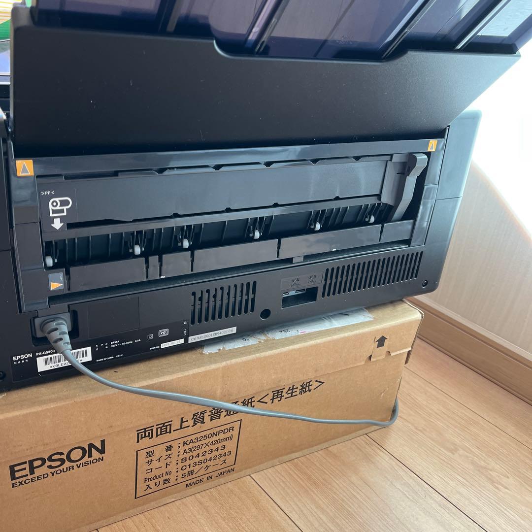 EPSON エプソン プリンタ PX-G5300 通電確認済み