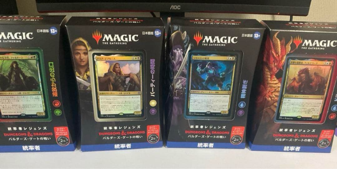 MTG 統率者レジェンズ：バルダーズゲートの戦い　統率者デッキ　4種セット