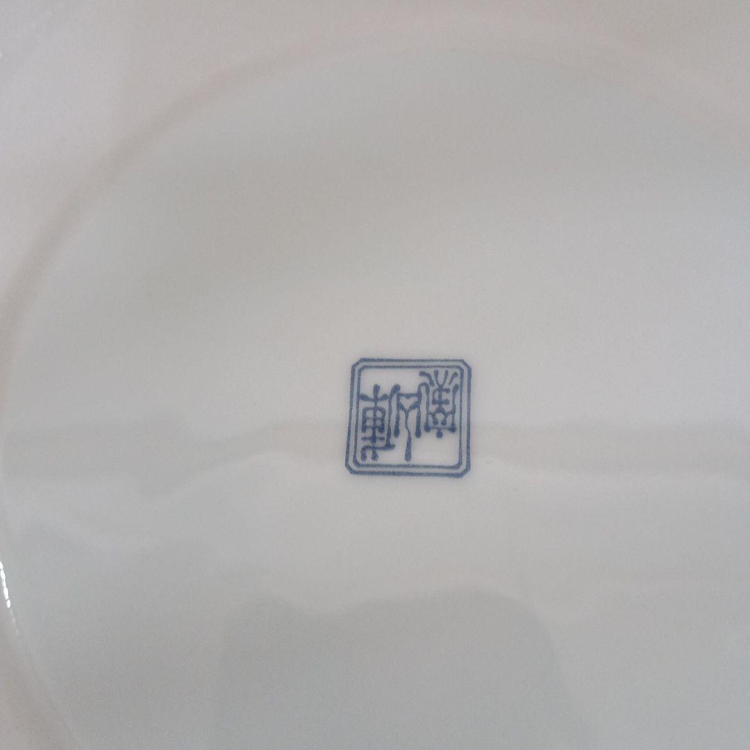 美濃焼　庫山窯　三段重箱　取り皿　5枚セット　新品未使用品