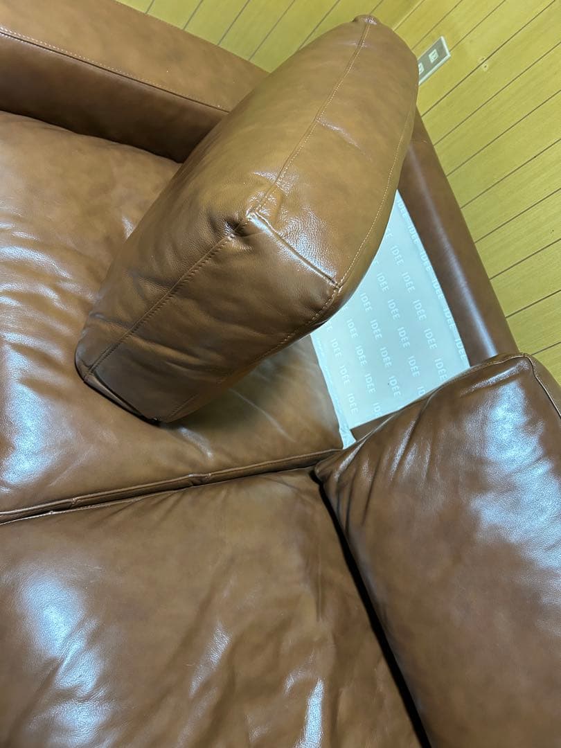 IDEE ブラウンレザー 2人掛けソファ
