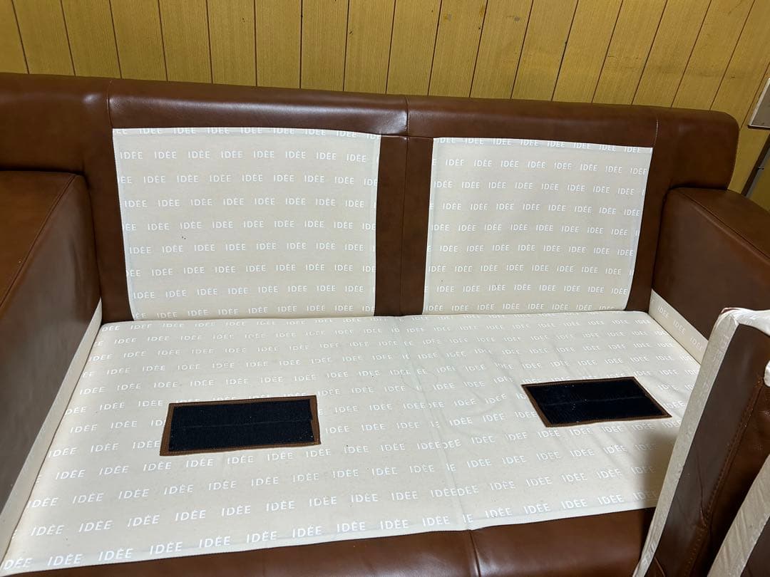 IDEE ブラウンレザー 2人掛けソファ