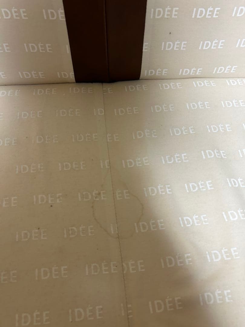 IDEE ブラウンレザー 2人掛けソファ